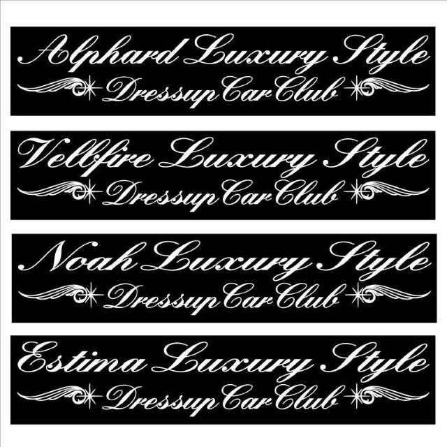 At@[hExt@CA@Luxury Style  30Z`  /oCN