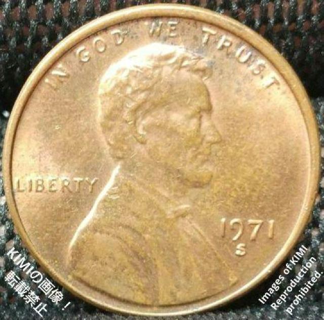 1セント硬貨 1971 S アメリカ合衆国 リンカーン 1ペニー 貨幣芸術 < ホビー  1セント硬貨 1971 S アメリカ合衆国 リンカーン 1ペニー 貨幣芸術  < ホビーの
