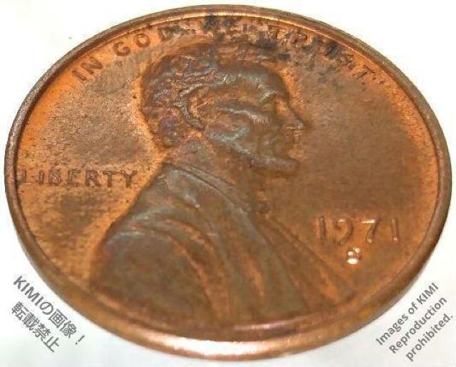 1セント硬貨 1971 S アメリカ合衆国 リンカーン 1ペニー 貨幣芸術 < ホビー  1セント硬貨 1971 S アメリカ合衆国 リンカーン 1ペニー 貨幣芸術 < ホビーの