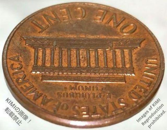 1セント硬貨 1971 S アメリカ合衆国 リンカーン 1ペニー 貨幣芸術 < ホビー  1セント硬貨 1971 S アメリカ合衆国 リンカーン 1ペニー 貨幣芸術 < ホビーの