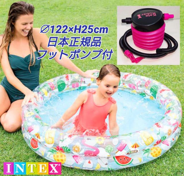 小型プール★家庭用プール★プールデビュー★INTEX★可愛い★子供用プール★ビニールプール★金魚すくい★屋台★新品未使用★送料無料 < おもちゃ  小型プール★家庭用プール★プールデビュー★INTEX★可愛い★子供用プール★ビニールプール★金魚すくい★屋台★新品未使用★送料無料  < おもちゃの