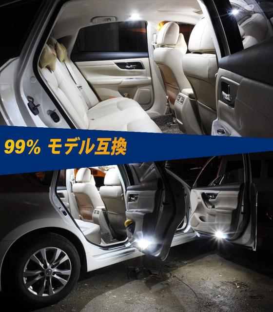 T10 LED電球 白色光 爆発ライト194 168 W5W LED電球 12V 自動車用  6000K LED電球 10個セット < 自動車/バイク T10 LED電球 白色光 爆発ライト194 168 W5W LED電球 12V 自動車用  6000K LED電球 10個セット < 自動車/バイク