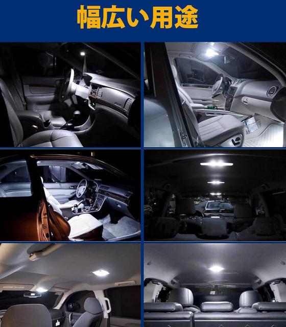 T10 LED電球 白色光 爆発ライト194 168 W5W LED電球 12V 自動車用  6000K LED電球 10個セット < 自動車/バイク T10 LED電球 白色光 爆発ライト194 168 W5W LED電球 12V 自動車用  6000K LED電球 10個セット < 自動車/バイク