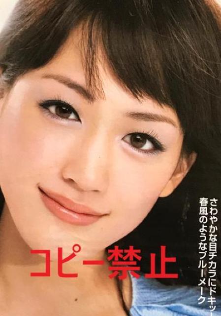 Z@͂邩@uؔPOOP[v  ^gObY 