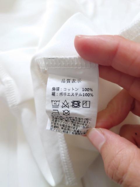 異素材切り替えフレンチスリーブフレアトップス ホワイト M < 女性ファッション  異素材切り替えフレンチスリーブフレアトップス ホワイト M < 女性ファッションの