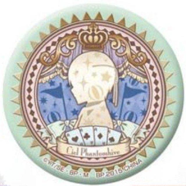 黒執事一番くじ/F賞身だしなみミラー/シエル/その執事、神妙/モバペイ < アニメ/コミック/キャラクター  黒執事一番くじ/F賞身だしなみミラー/シエル/その執事、神妙/モバペイ  < アニメ/コミック/キャラクターの