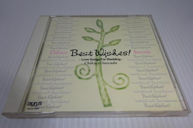 沢田知可子★Best Wishes!★2枚同梱270円 < タレントグッズ  沢田知可子★Best Wishes!★2枚同梱270円  < タレントグッズの