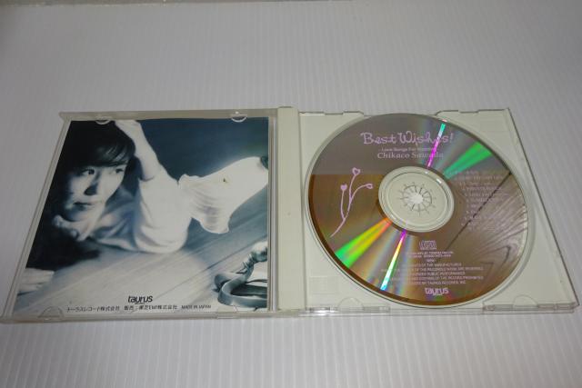 沢田知可子★Best Wishes!★2枚同梱270円 < タレントグッズ  沢田知可子★Best Wishes!★2枚同梱270円 < タレントグッズの