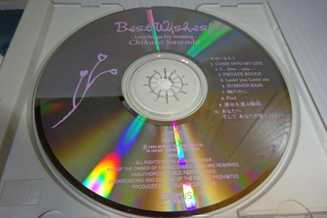 沢田知可子★Best Wishes!★2枚同梱270円 < タレントグッズ  沢田知可子★Best Wishes!★2枚同梱270円 < タレントグッズの