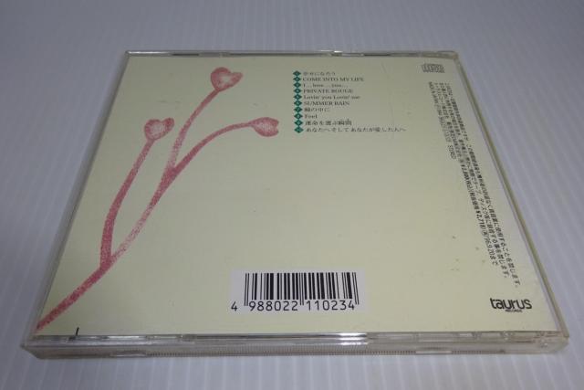 沢田知可子★Best Wishes!★2枚同梱270円 < タレントグッズ  沢田知可子★Best Wishes!★2枚同梱270円 < タレントグッズの