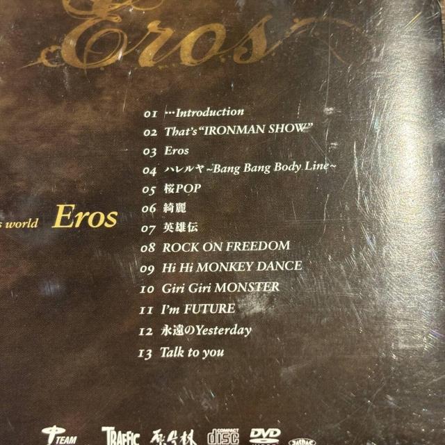 【JIMANG (ジマング)】Eros (DVD付き) < CD/DVD/ビデオ 【JIMANG (ジマング)】Eros (DVD付き) < CD/DVD/ビデオの