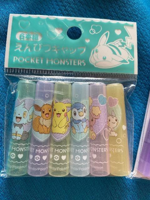 Vi򂦂҂ Lbv  2Zbg 10R |P