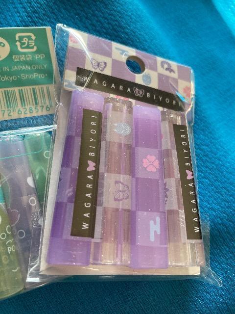 Vi򂦂҂ Lbv  2Zbg 10R |P