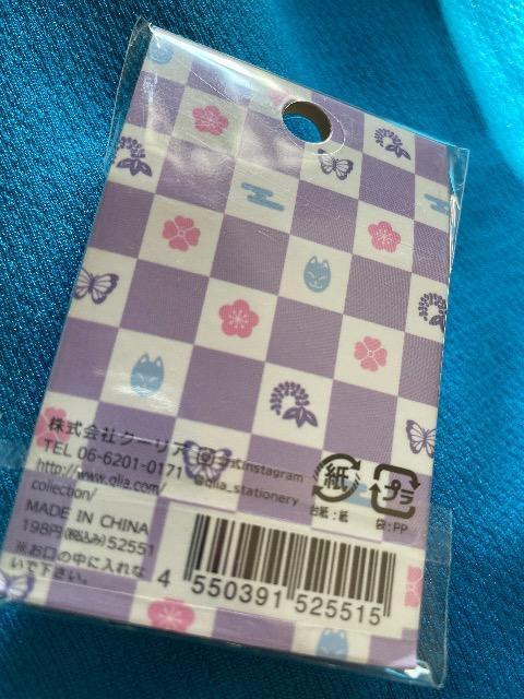 Vi򂦂҂ Lbv  2Zbg 10R |P