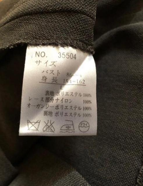 衿から胸元レースのブラウス カットソー グレー L < 女性ファッション 衿から胸元レースのブラウス カットソー グレー L < 女性ファッションの