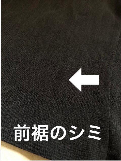 衿から胸元レースのブラウス カットソー グレー L < 女性ファッション 衿から胸元レースのブラウス カットソー グレー L < 女性ファッションの