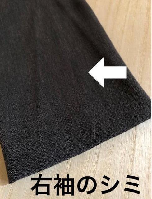 衿から胸元レースのブラウス カットソー グレー L < 女性ファッション 衿から胸元レースのブラウス カットソー グレー L < 女性ファッションの