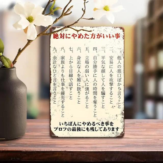 790~2DtbgABe[W{^ʃTCi20cm x 30cmju΂ɒ߂Ȃ΂ȂȂ9̂