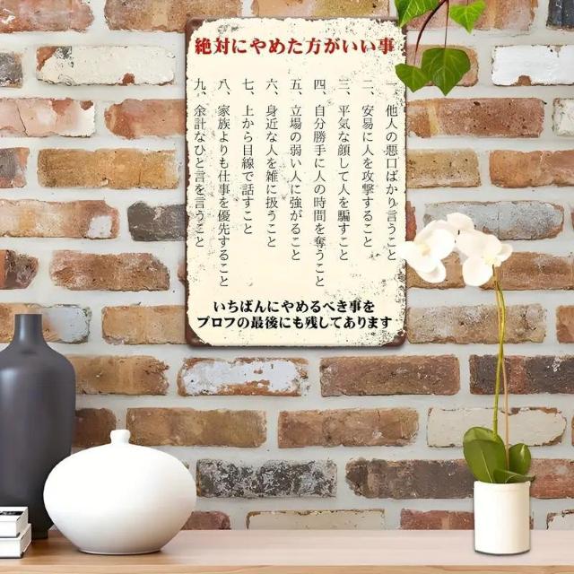 790~2DtbgABe[W{^ʃTCi20cm x 30cmju΂ɒ߂Ȃ΂ȂȂ9̂