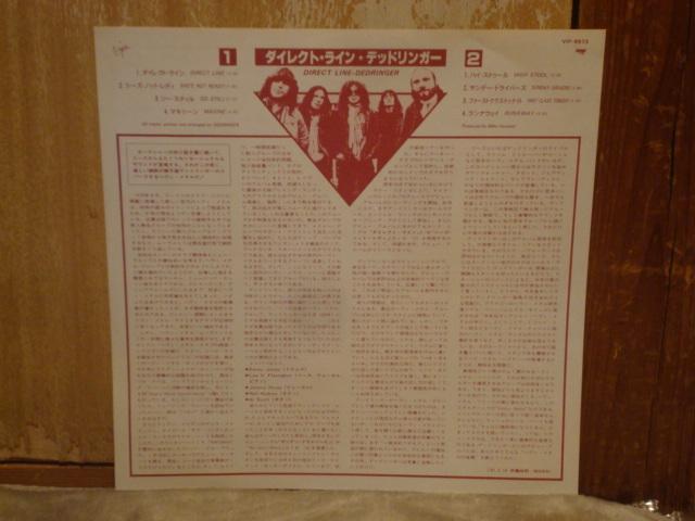 _CNgECiDIRECT LINEj / fbhK[iDEDRINGERj ѕtLP  CD/DVD/rfI 