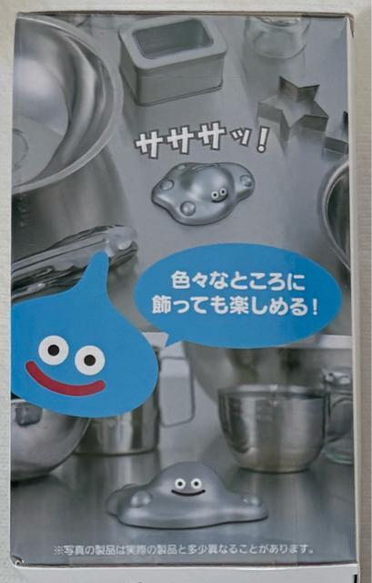 hSNGXg AM ͂ꃁ^ꂽI^C}[tBMA