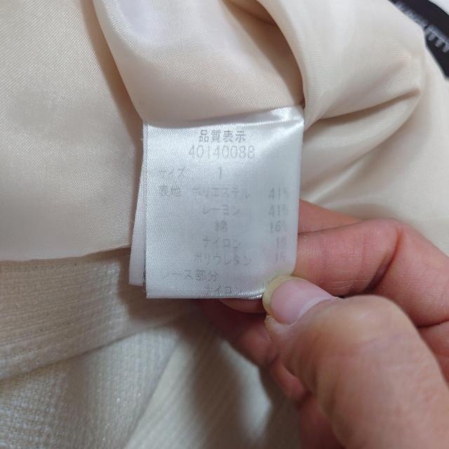 JUSGLITTY ツイードジャケット スーツ 入学式 OLさん < ブランド  JUSGLITTY ツイードジャケット スーツ 入学式 OLさん < ブランドの