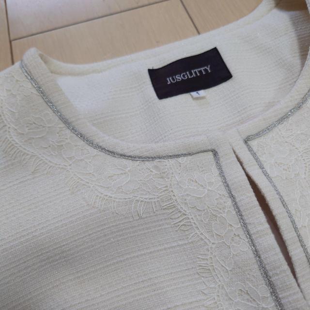 JUSGLITTY ツイードジャケット スーツ 入学式 OLさん < ブランド  JUSGLITTY ツイードジャケット スーツ 入学式 OLさん < ブランドの