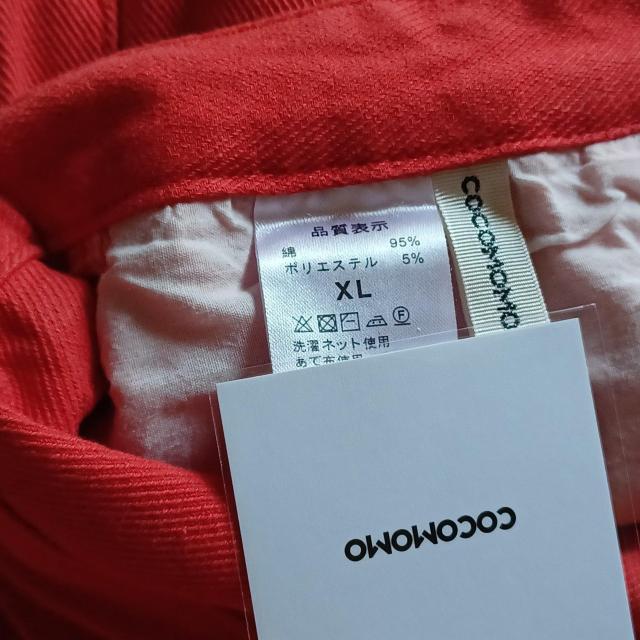 ★大きいサイズ脚長効果★赤レッドビタミンカラー可愛い♪綿コットン快適天然素材♪ロングワイドストレート☆お洒落カラーデニムパンツ < 女性ファッション  ★大きいサイズ脚長効果★赤レッドビタミンカラー可愛い♪綿コットン快適天然素材♪ロングワイドストレート☆お洒落カラーデニムパンツ < 女性ファッションの