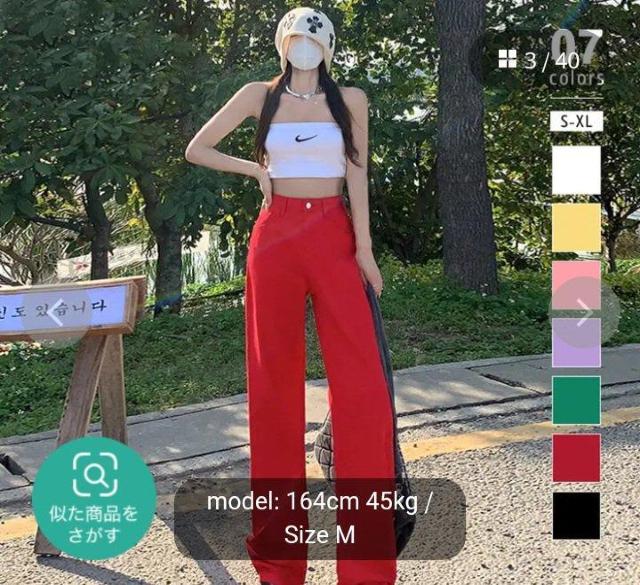 ★大きいサイズ脚長効果★赤レッドビタミンカラー可愛い♪綿コットン快適天然素材♪ロングワイドストレート☆お洒落カラーデニムパンツ < 女性ファッション  ★大きいサイズ脚長効果★赤レッドビタミンカラー可愛い♪綿コットン快適天然素材♪ロングワイドストレート☆お洒落カラーデニムパンツ < 女性ファッションの