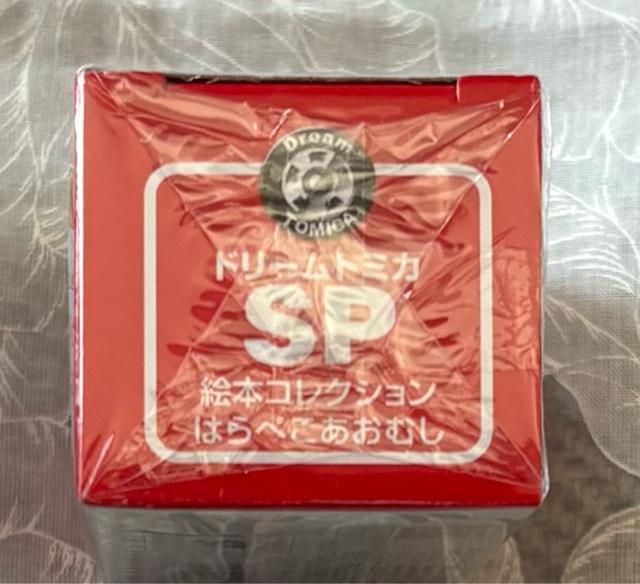 g~J SP h[g~J G{RNV ͂؂ނ  zr[ 
