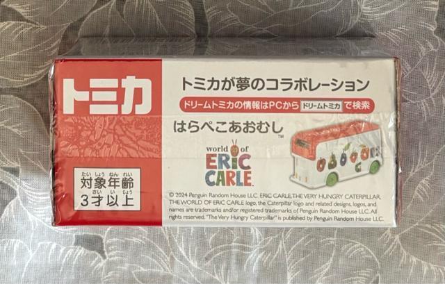 g~J SP h[g~J G{RNV ͂؂ނ  zr[ 