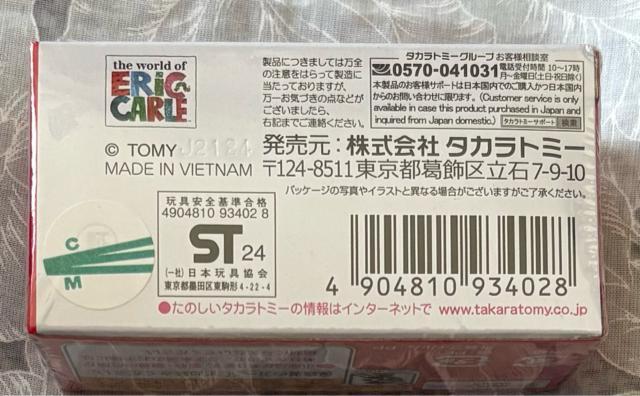 g~J SP h[g~J G{RNV ͂؂ނ  zr[ 
