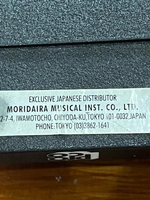 Proco RAT 2 vR@bg@2 i@i  zr[ 