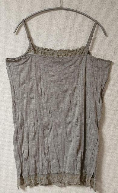 Vi 15 3L XXL O[ ru JEANS [X hJ L~\[ L~ 傫  `jbN m[X  t@bV 