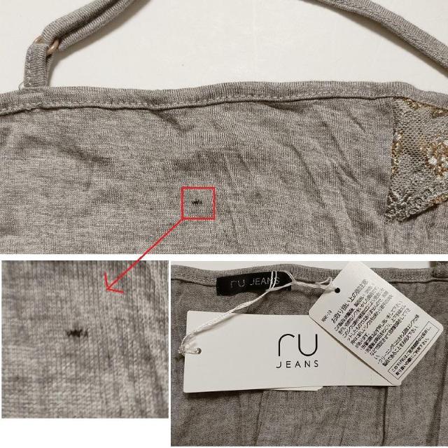 Vi 15 3L XXL O[ ru JEANS [X hJ L~\[ L~ 傫  `jbN m[X  t@bV 