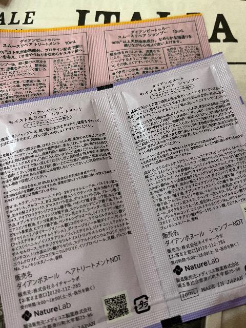 _CA薰Vv[g[ggAeB~[etZbg