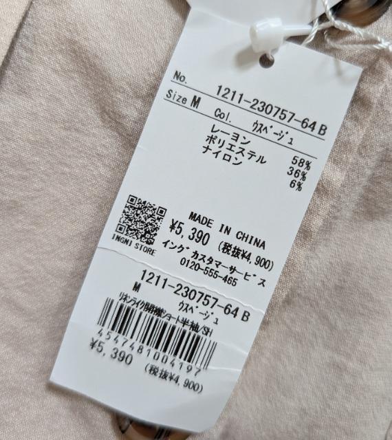 lhmfmhChVGbgJ݃VcVi  t@bV 