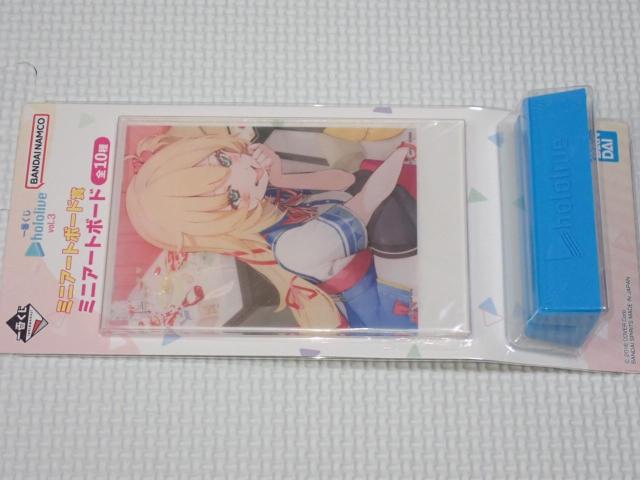 zCu Ԃ vol.3 ~jA[g{[h Ԉ͂   Aj/R~bN/LN^[ 