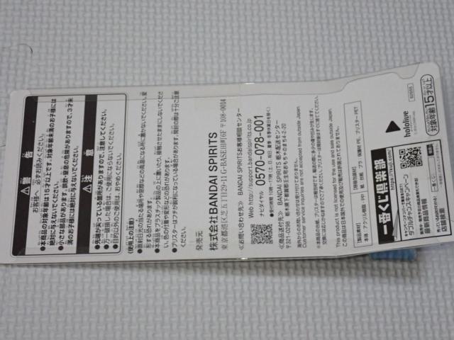 zCu Ԃ vol.3 ~jA[g{[h Ԉ͂  Aj/R~bN/LN^[ 