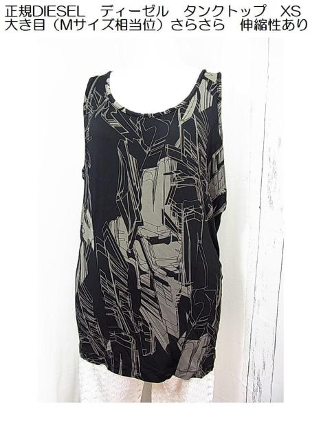 500~X^KDIESELfB[[ubNS[h@^NgbvXS 傫ځiMTCYʁj炳@@iD4j 