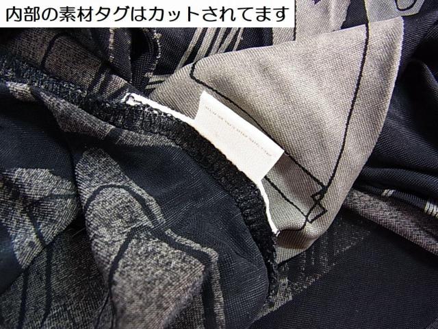 500~X^KDIESELfB[[ubNS[h@^NgbvXS 傫ځiMTCYʁj炳@@iD4j