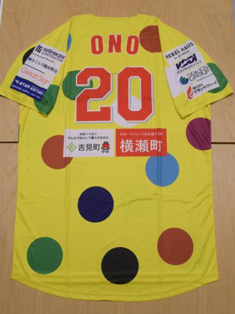 #20  ^I ӂcafeDAY ʃjtH[ipEMTCj 