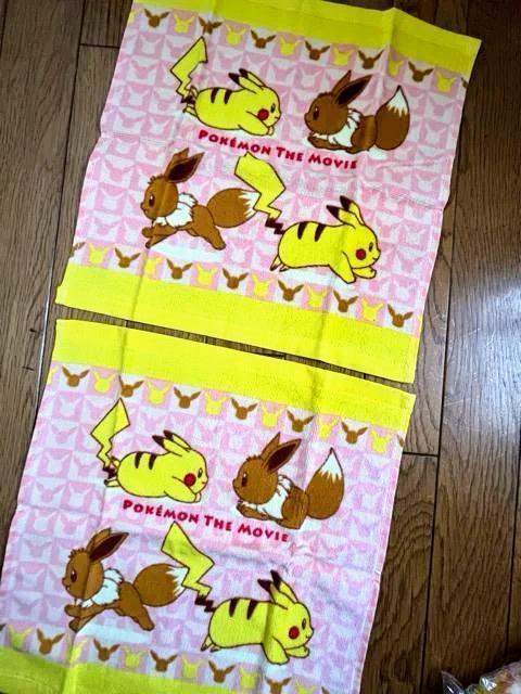 2枚セット!ポケットモンスター!みんなの物語!ハンドタオル!新品!アウトレット品! < インテリア/ライフ  2枚セット!ポケットモンスター!みんなの物語!ハンドタオル!新品!アウトレット品!  < インテリア/ライフの