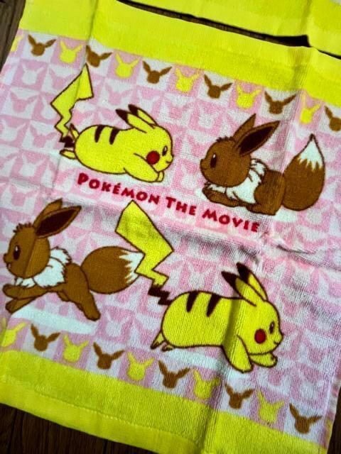 2枚セット!ポケットモンスター!みんなの物語!ハンドタオル!新品!アウトレット品! < インテリア/ライフ  2枚セット!ポケットモンスター!みんなの物語!ハンドタオル!新品!アウトレット品! < インテリア/ライフの