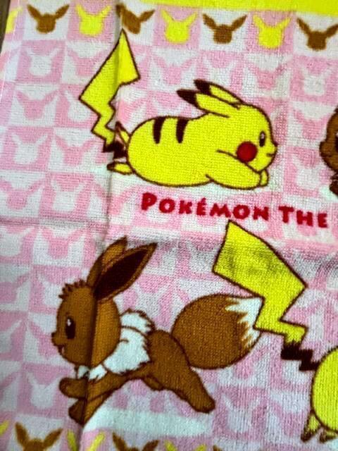 2枚セット!ポケットモンスター!みんなの物語!ハンドタオル!新品!アウトレット品! < インテリア/ライフ  2枚セット!ポケットモンスター!みんなの物語!ハンドタオル!新品!アウトレット品! < インテリア/ライフの