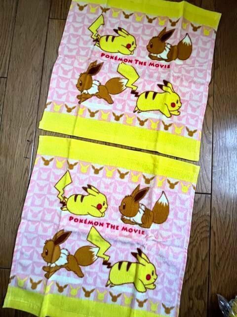 2枚セット!ポケットモンスター!みんなの物語!ハンドタオル!新品!アウトレット品! < インテリア/ライフ  2枚セット!ポケットモンスター!みんなの物語!ハンドタオル!新品!アウトレット品! < インテリア/ライフの