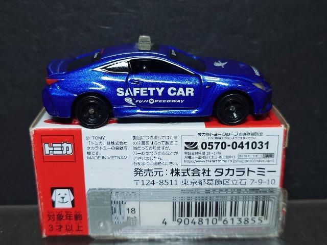 gCUXIWig~JNTXqb exmXs[hEFCZ[teBJ[  zr[ 