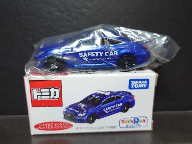 gCUXIWig~JNTXqb exmXs[hEFCZ[teBJ[  zr[ 