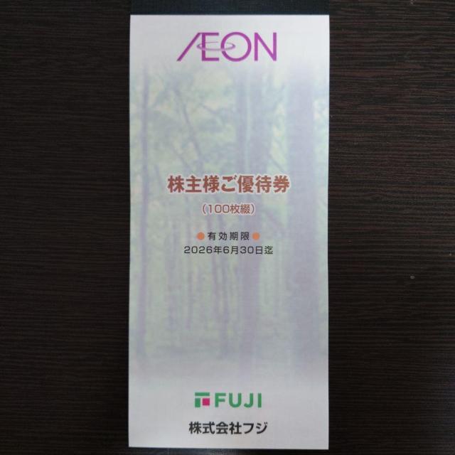 10000~@tW@DҌ@}bNXo{@CI 