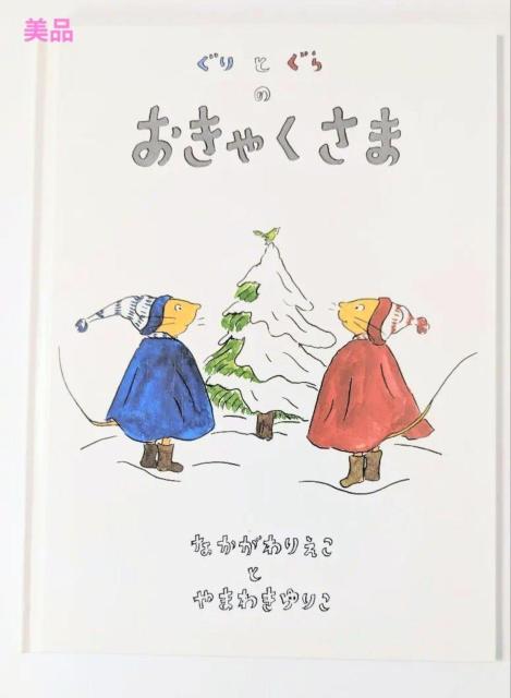 Ôi Ƃ̊G{ S7Zbg ُX   {/G 